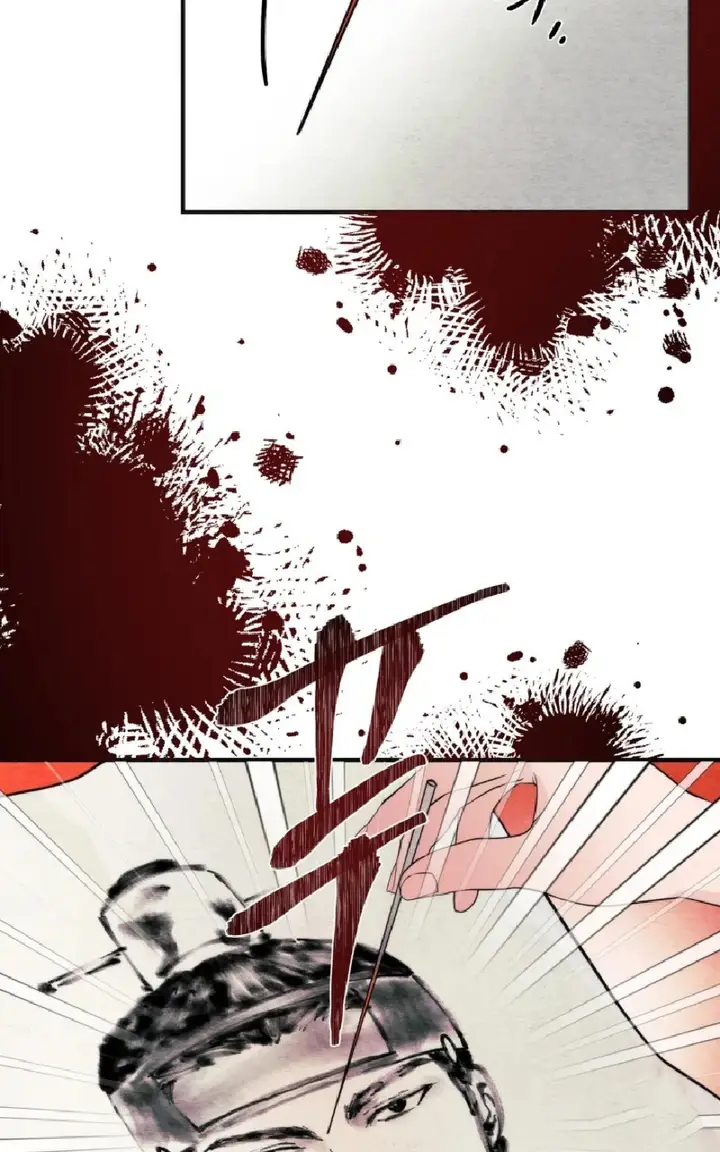 image-komik-wild-eyes-mad-eye-chapter-61-68/88