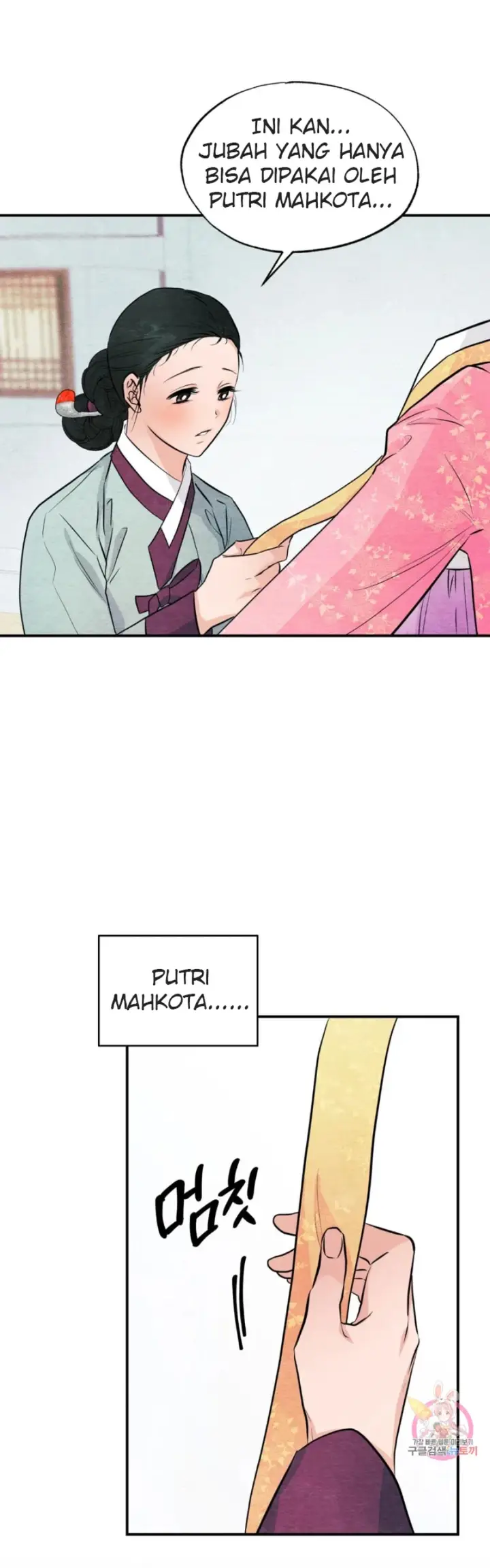 image-komik-wild-eyes-mad-eye-chapter-64-1/39