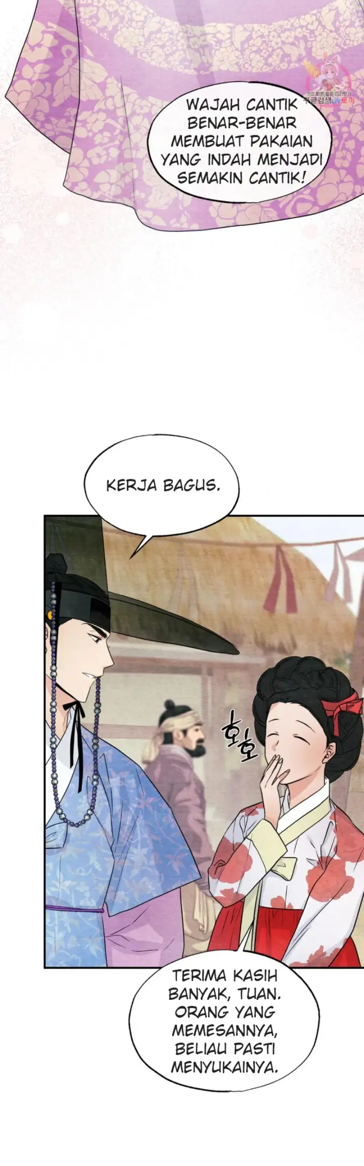 image-komik-wild-eyes-mad-eye-chapter-64-8/39