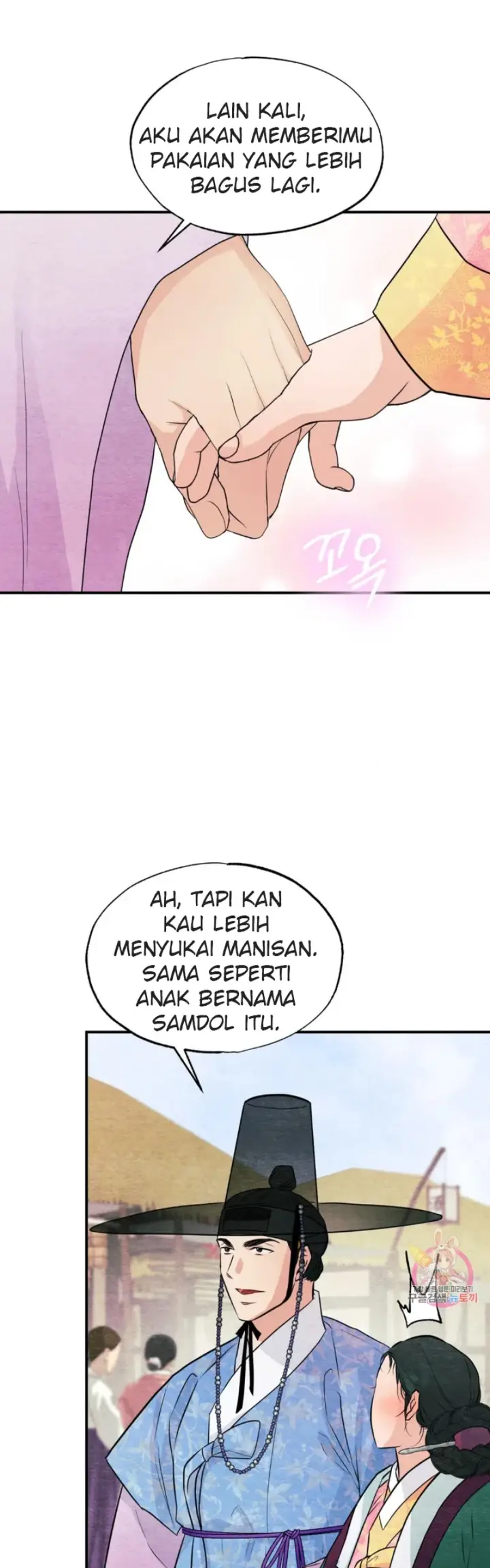 image-komik-wild-eyes-mad-eye-chapter-64-12/39