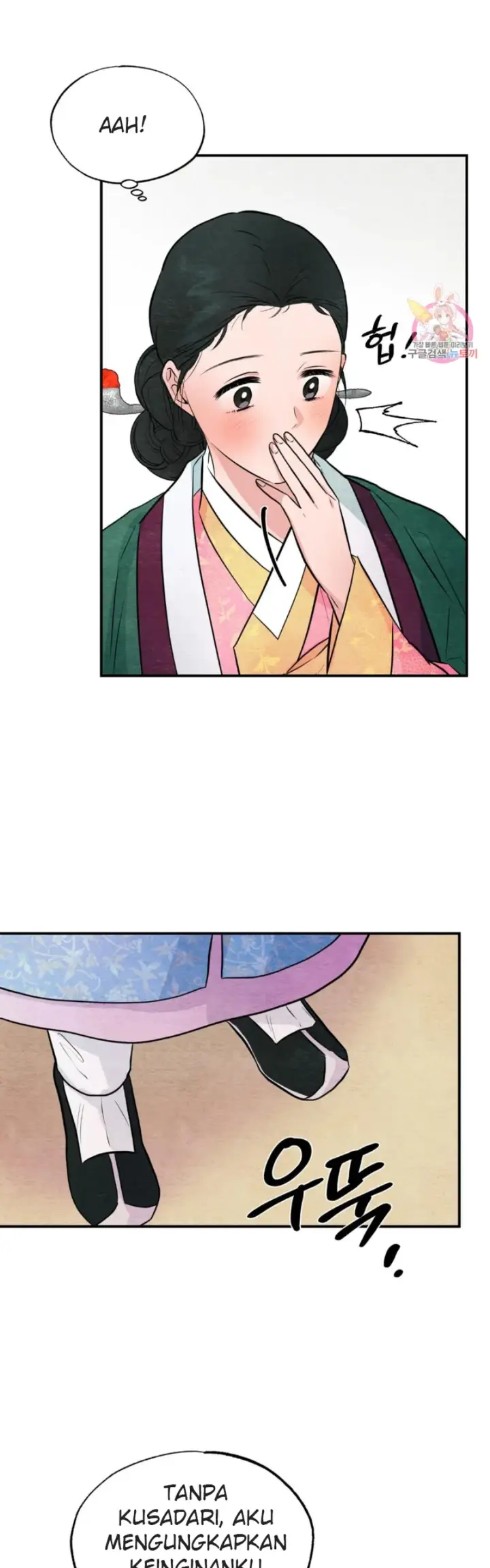 image-komik-wild-eyes-mad-eye-chapter-64-15/39