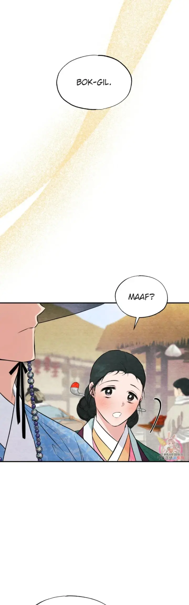 image-komik-wild-eyes-mad-eye-chapter-64-17/39