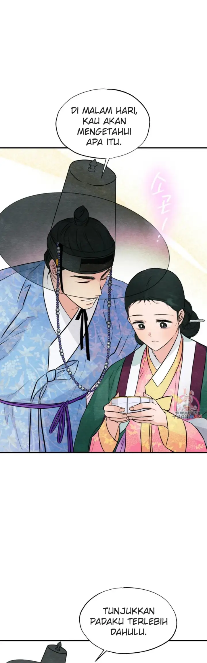 image-komik-wild-eyes-mad-eye-chapter-64-27/39