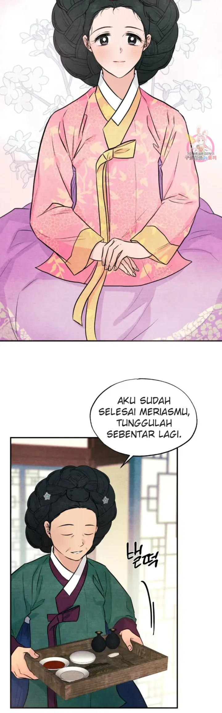 image-komik-wild-eyes-mad-eye-chapter-64-31/39