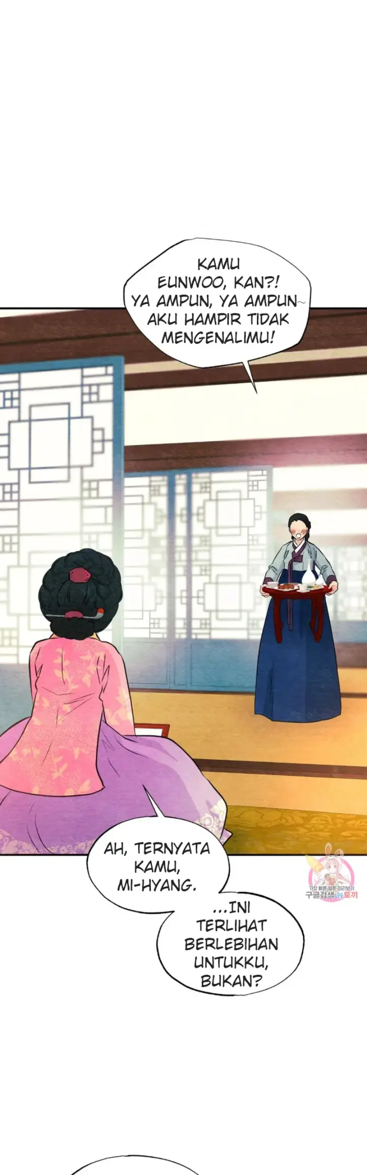 image-komik-wild-eyes-mad-eye-chapter-64-34/39