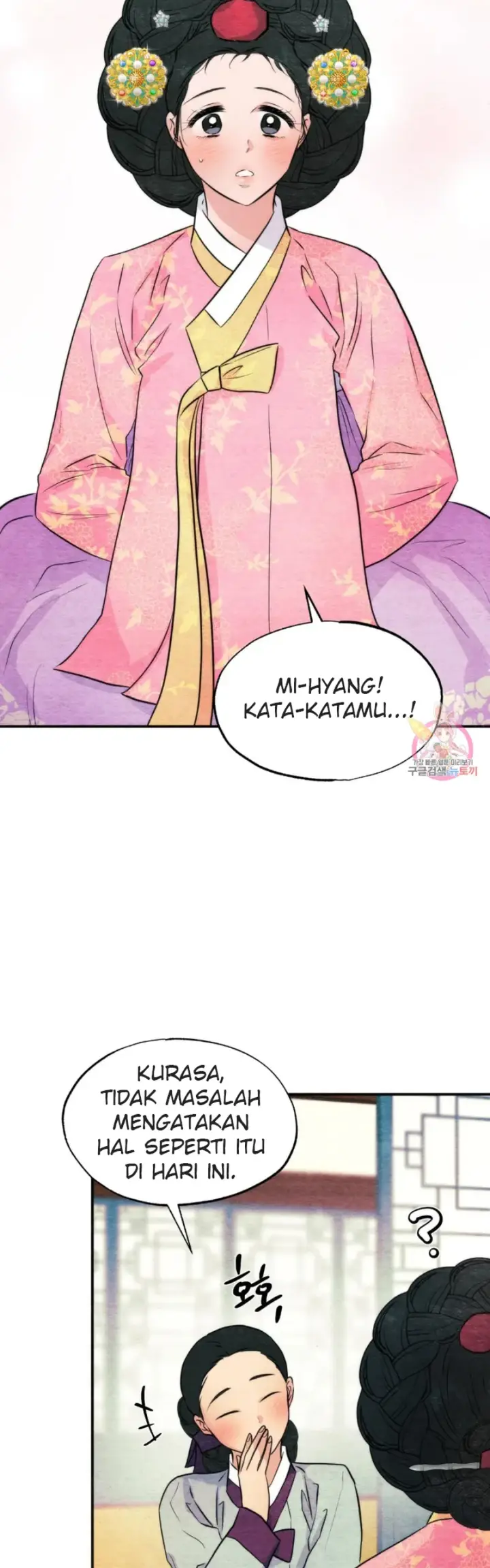 image-komik-wild-eyes-mad-eye-chapter-65-5/41