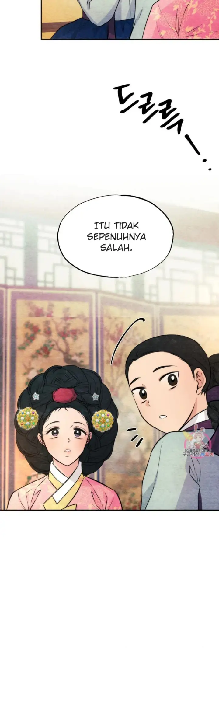 image-komik-wild-eyes-mad-eye-chapter-65-6/41