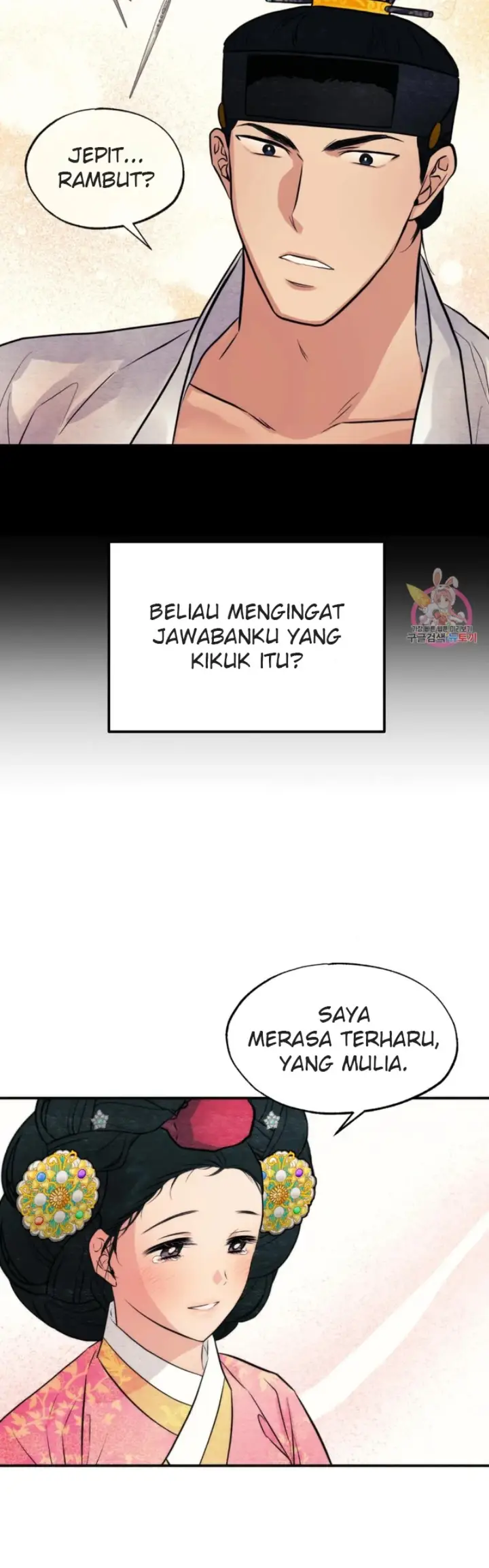 image-komik-wild-eyes-mad-eye-chapter-65-15/41