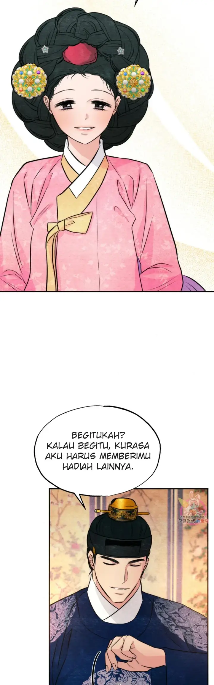 image-komik-wild-eyes-mad-eye-chapter-65-28/41