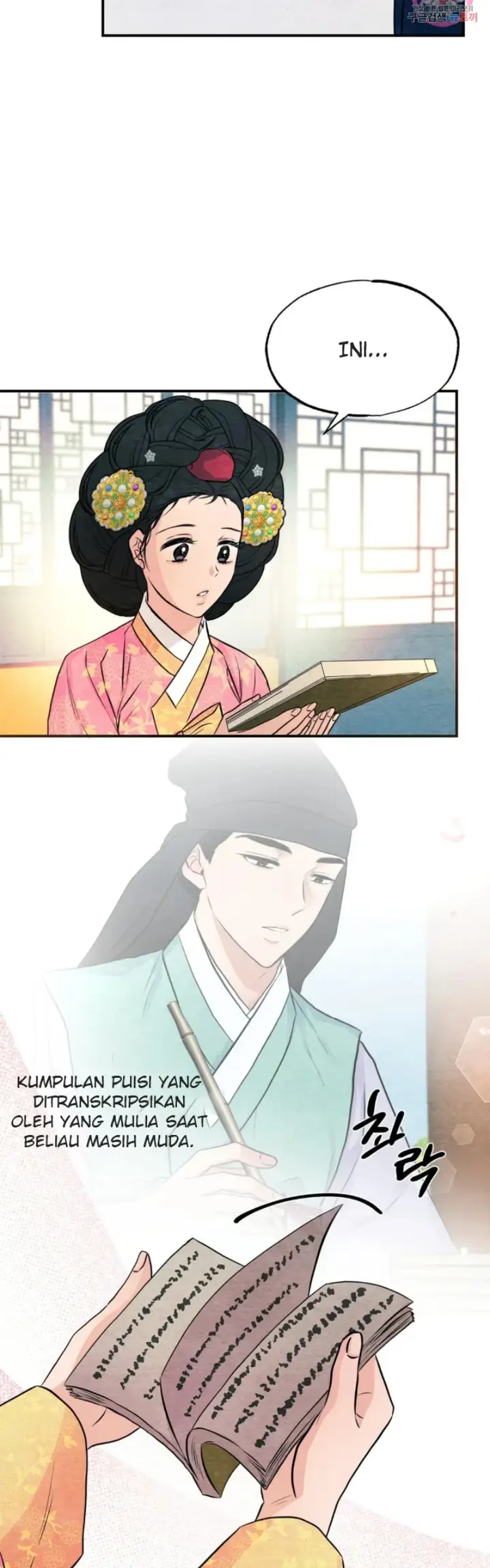 image-komik-wild-eyes-mad-eye-chapter-65-30/41