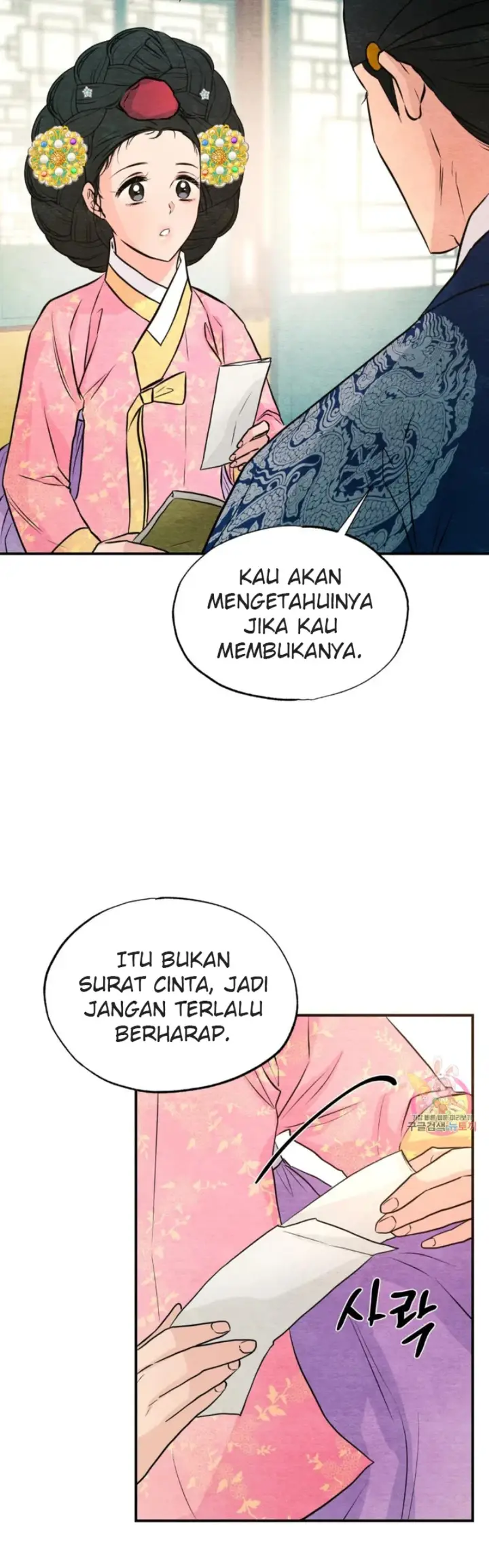 image-komik-wild-eyes-mad-eye-chapter-65-33/41