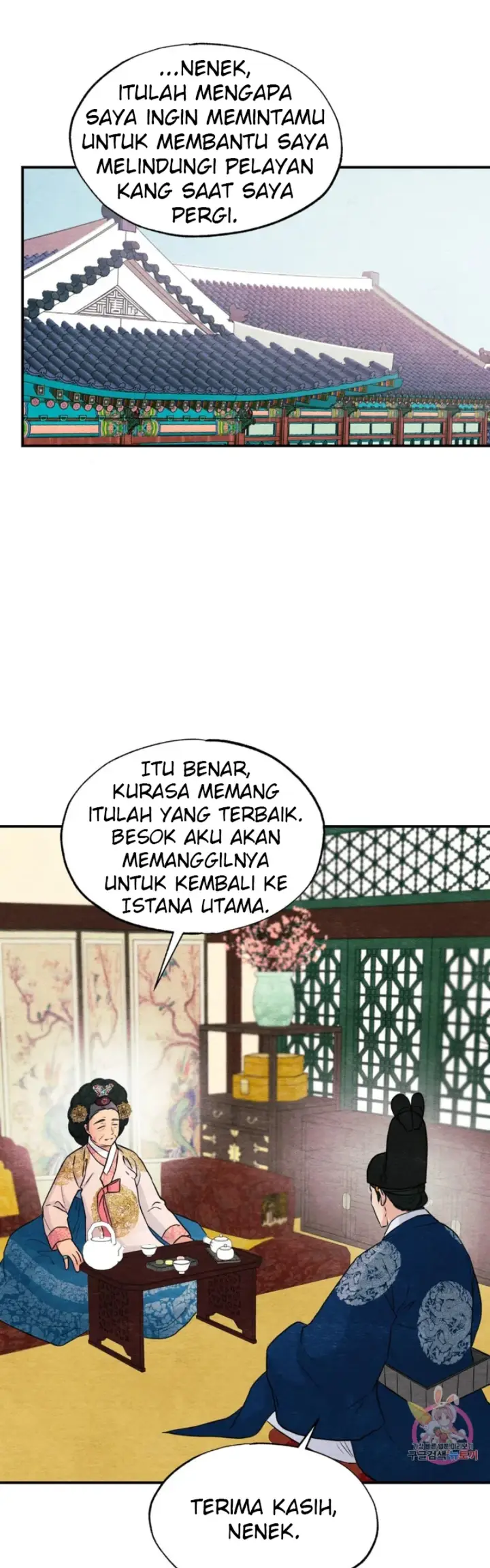 image-komik-wild-eyes-mad-eye-chapter-67-1/39