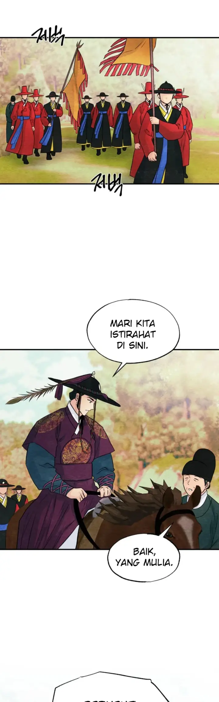 image-komik-wild-eyes-mad-eye-chapter-67-8/39