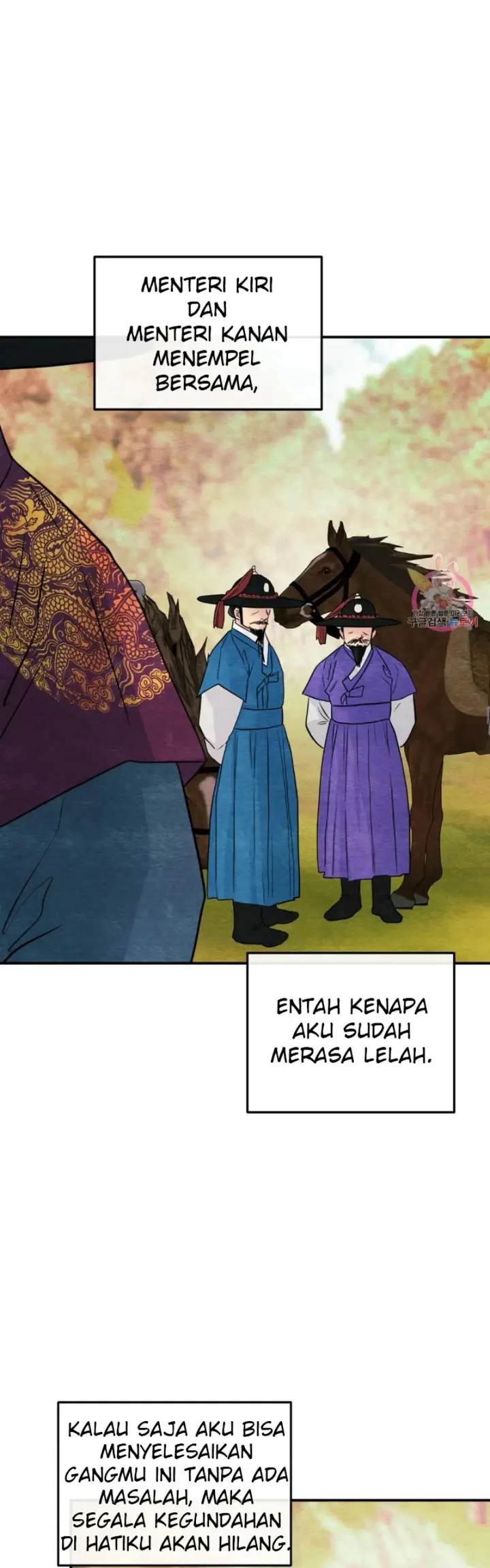 image-komik-wild-eyes-mad-eye-chapter-67-10/39