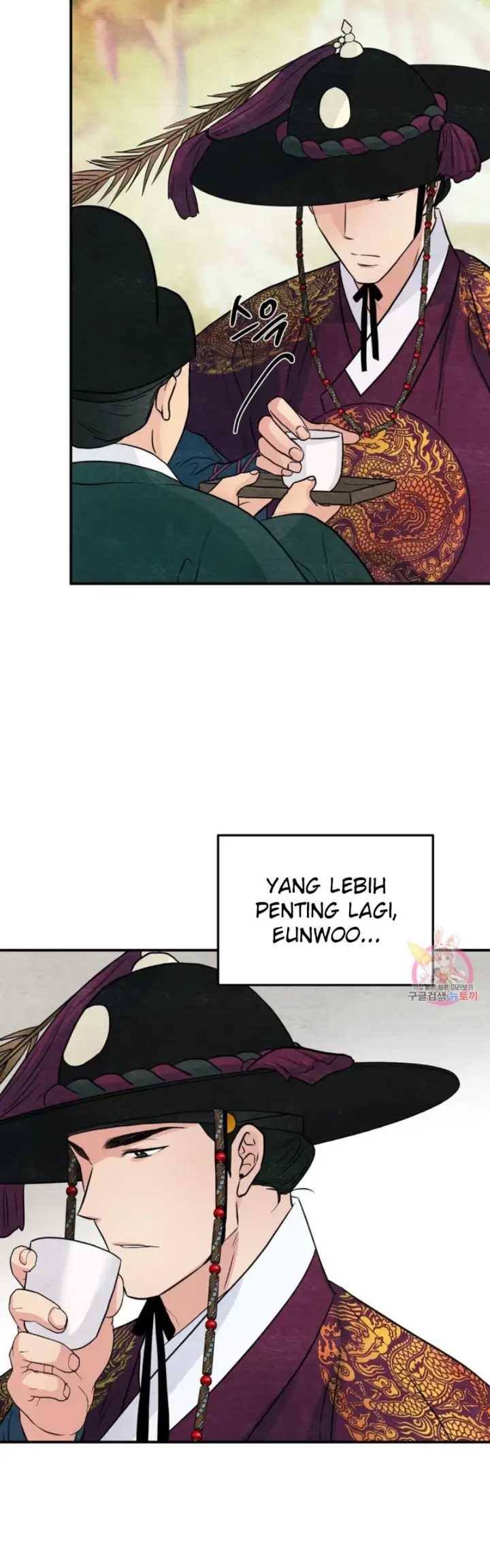 image-komik-wild-eyes-mad-eye-chapter-67-11/39