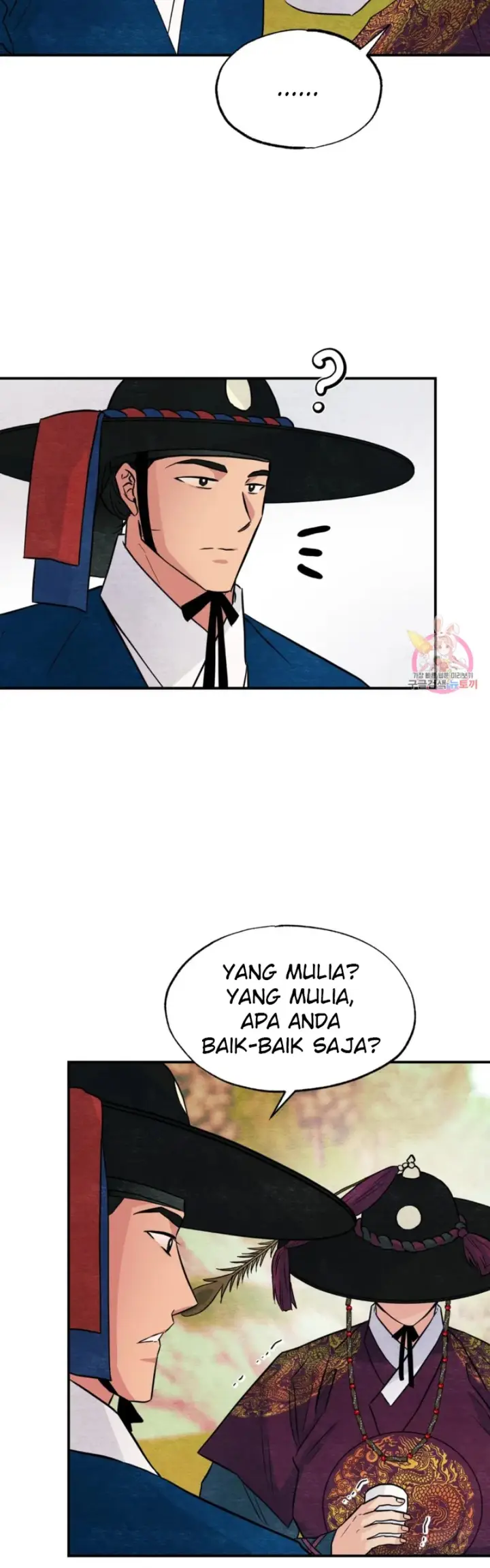 image-komik-wild-eyes-mad-eye-chapter-67-31/39