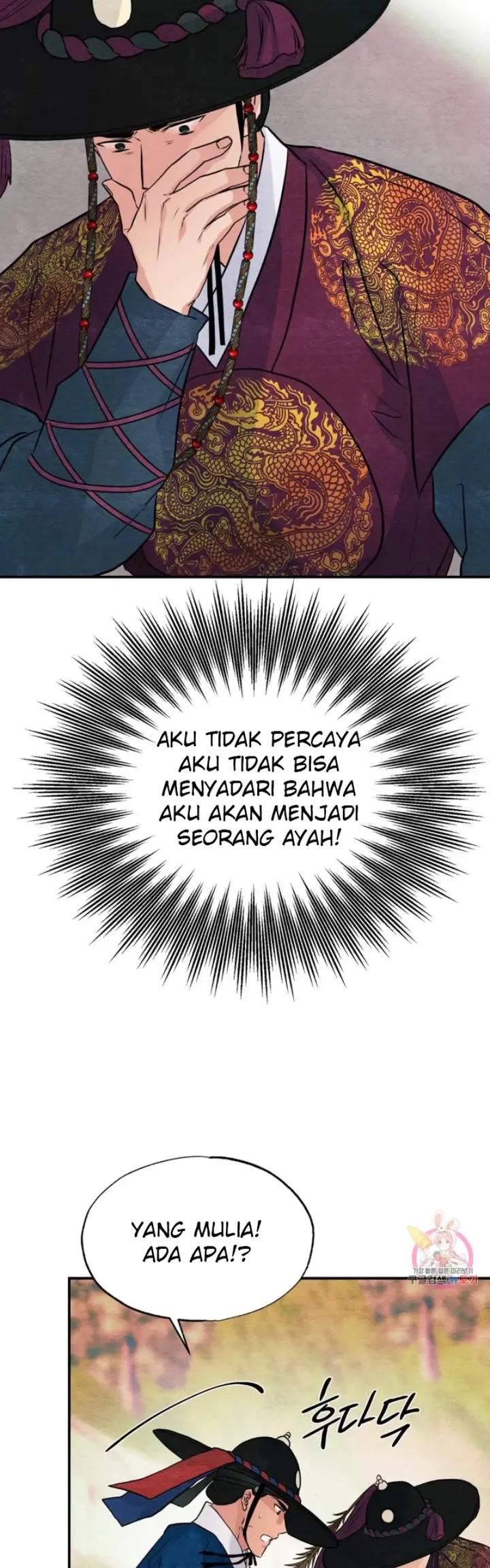image-komik-wild-eyes-mad-eye-chapter-67-33/39