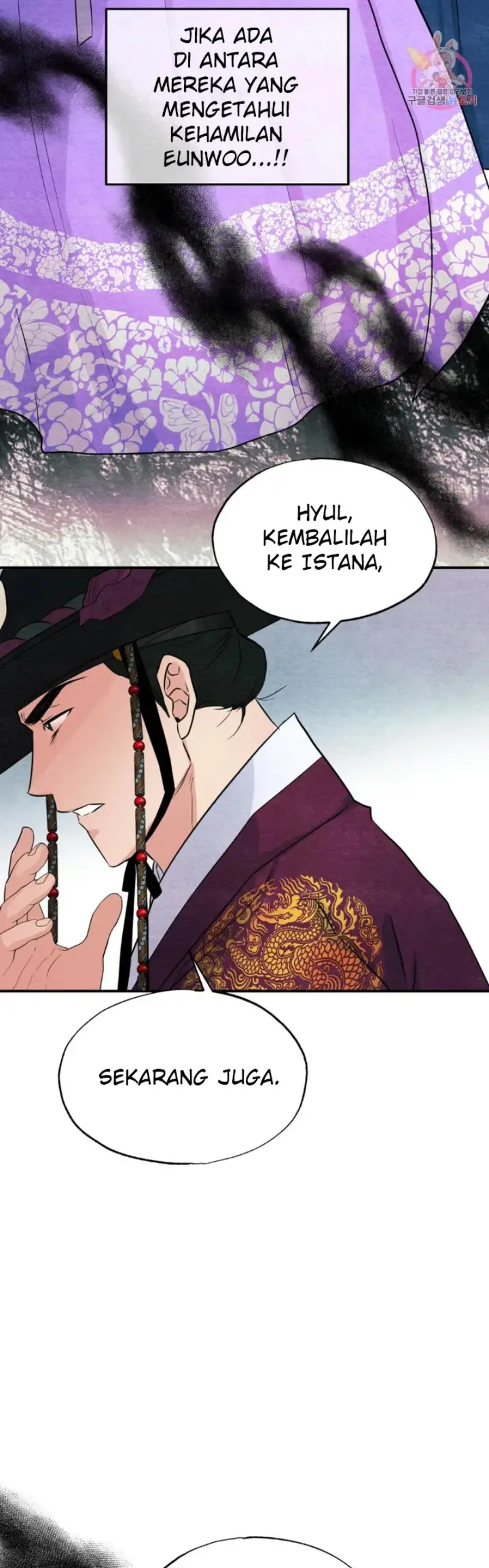 image-komik-wild-eyes-mad-eye-chapter-67-35/39