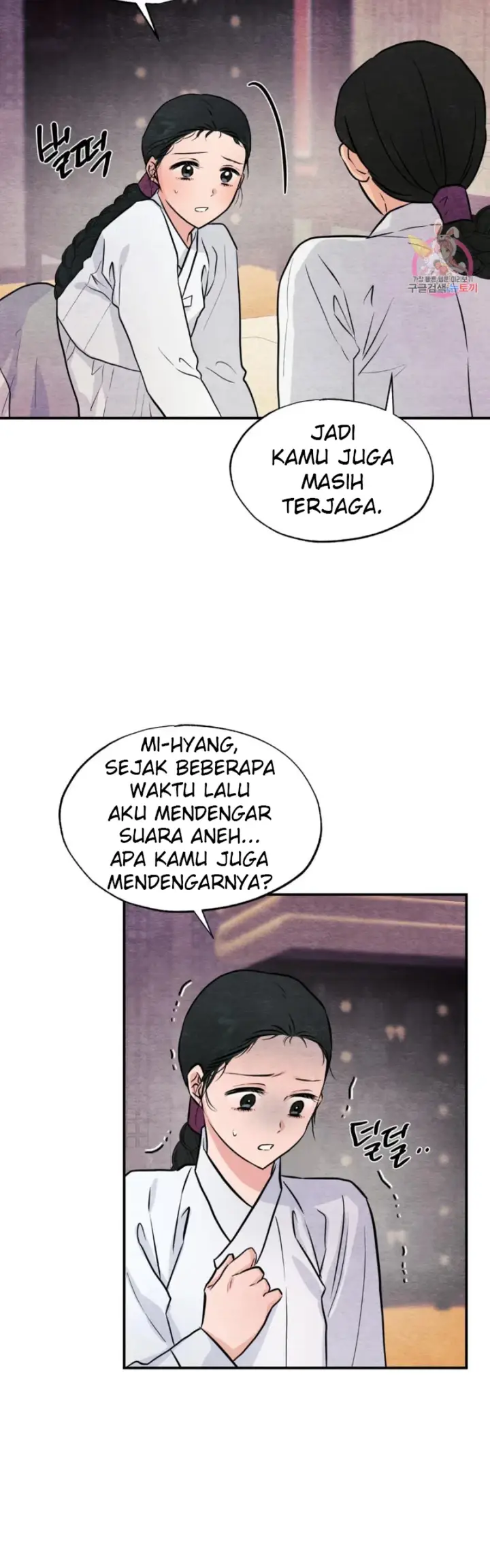 image-komik-wild-eyes-mad-eye-chapter-68-2/35