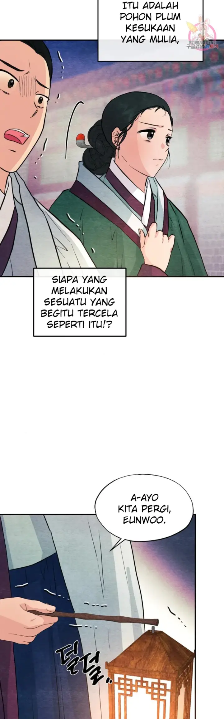 image-komik-wild-eyes-mad-eye-chapter-68-13/35