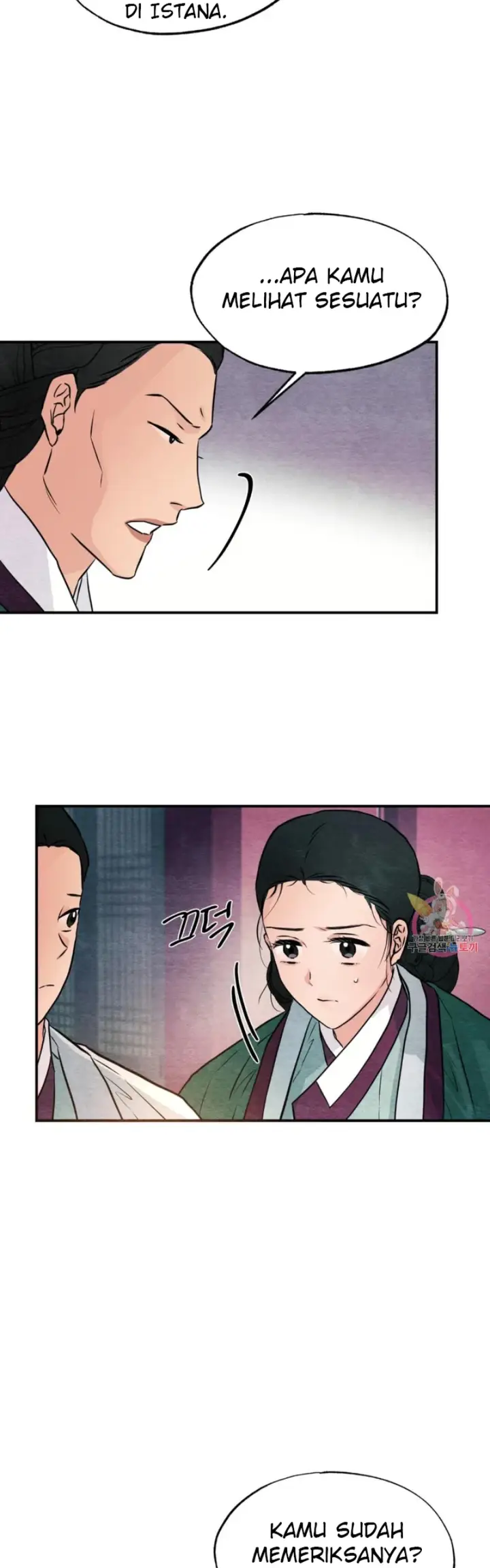 image-komik-wild-eyes-mad-eye-chapter-68-26/35