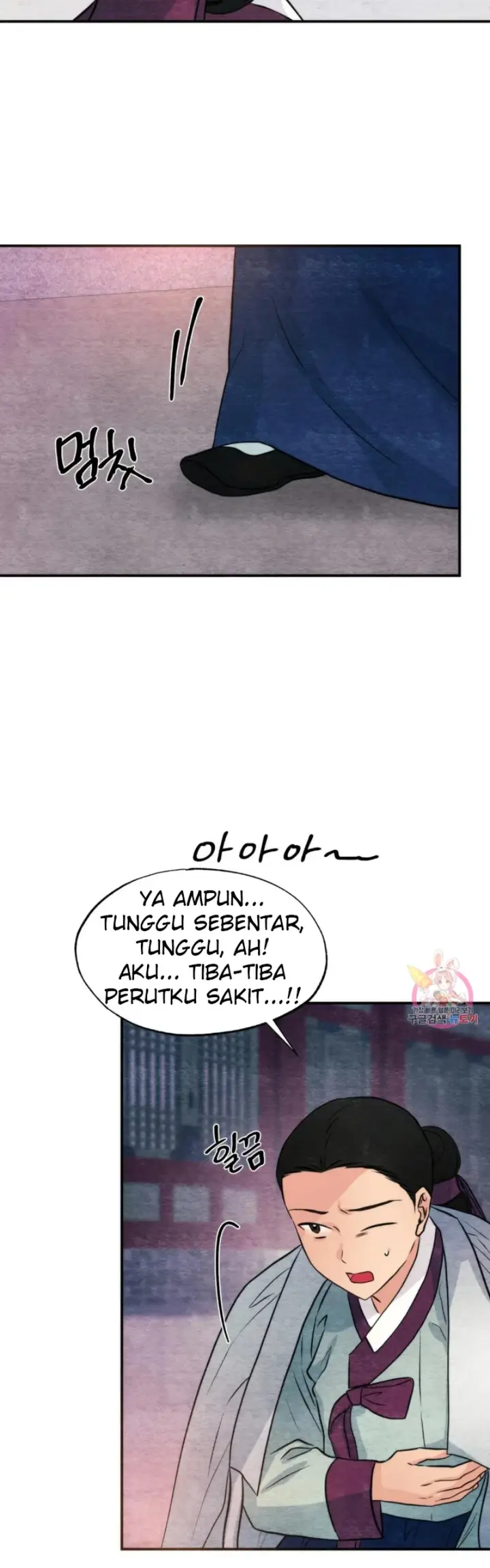 image-komik-wild-eyes-mad-eye-chapter-69-11/42