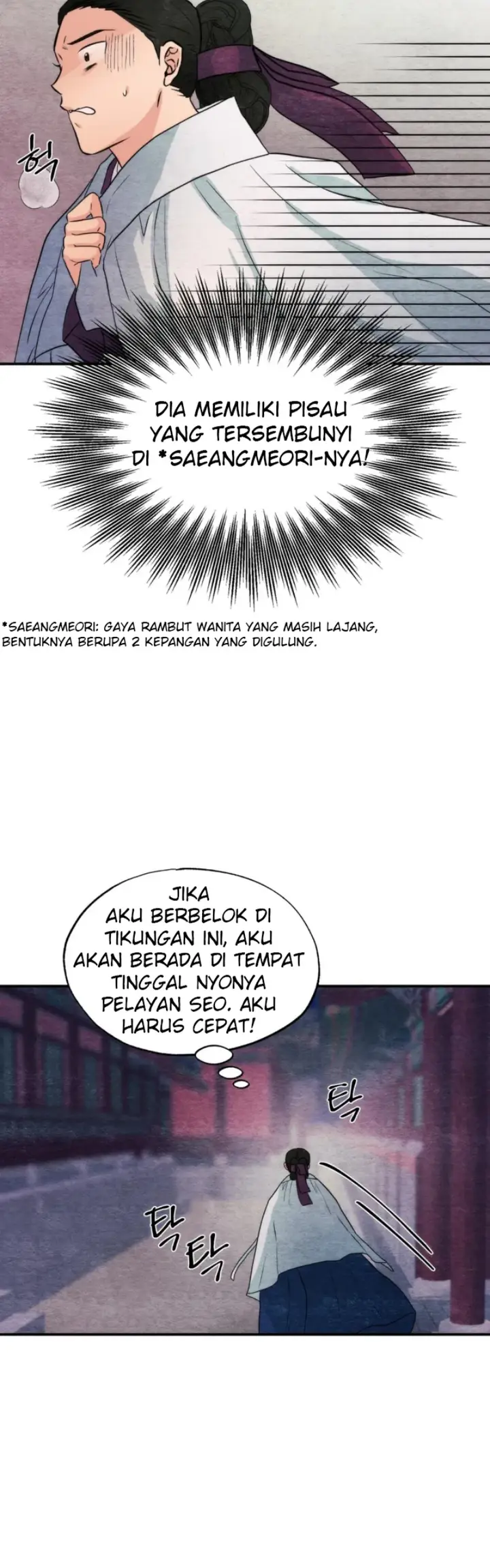 image-komik-wild-eyes-mad-eye-chapter-69-15/42