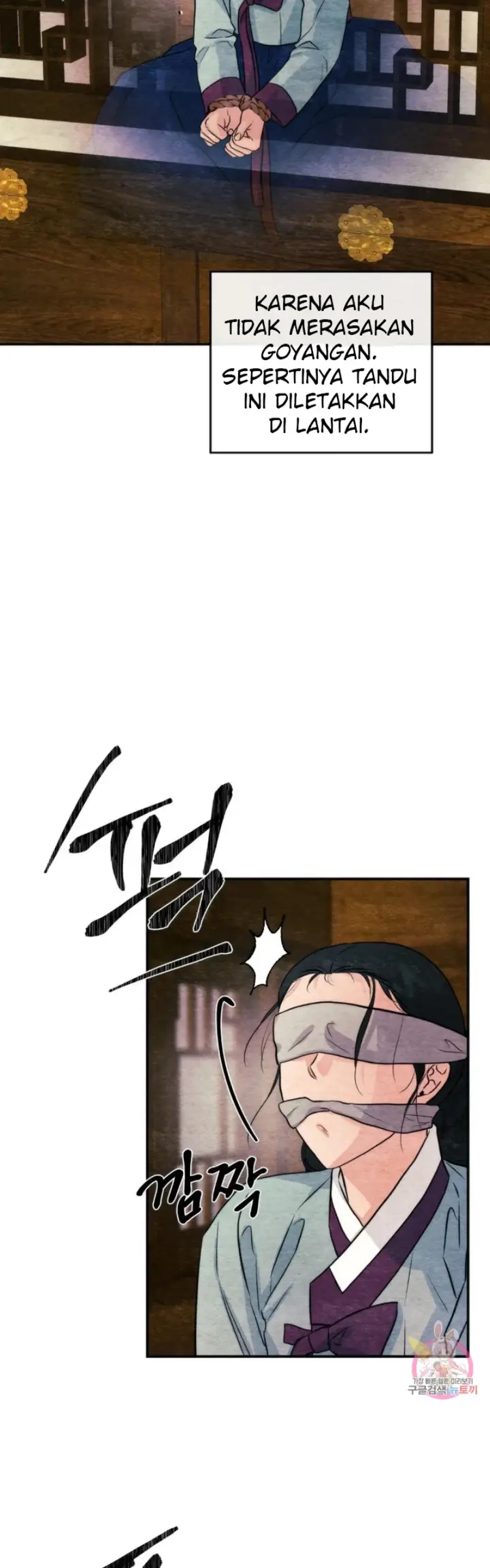 image-komik-wild-eyes-mad-eye-chapter-69-22/42
