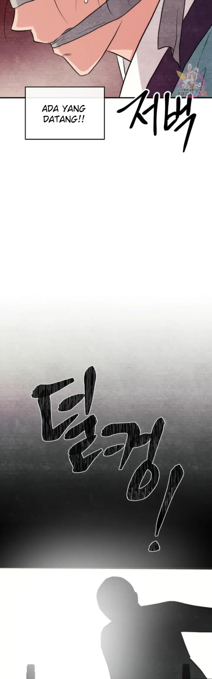image-komik-wild-eyes-mad-eye-chapter-69-24/42