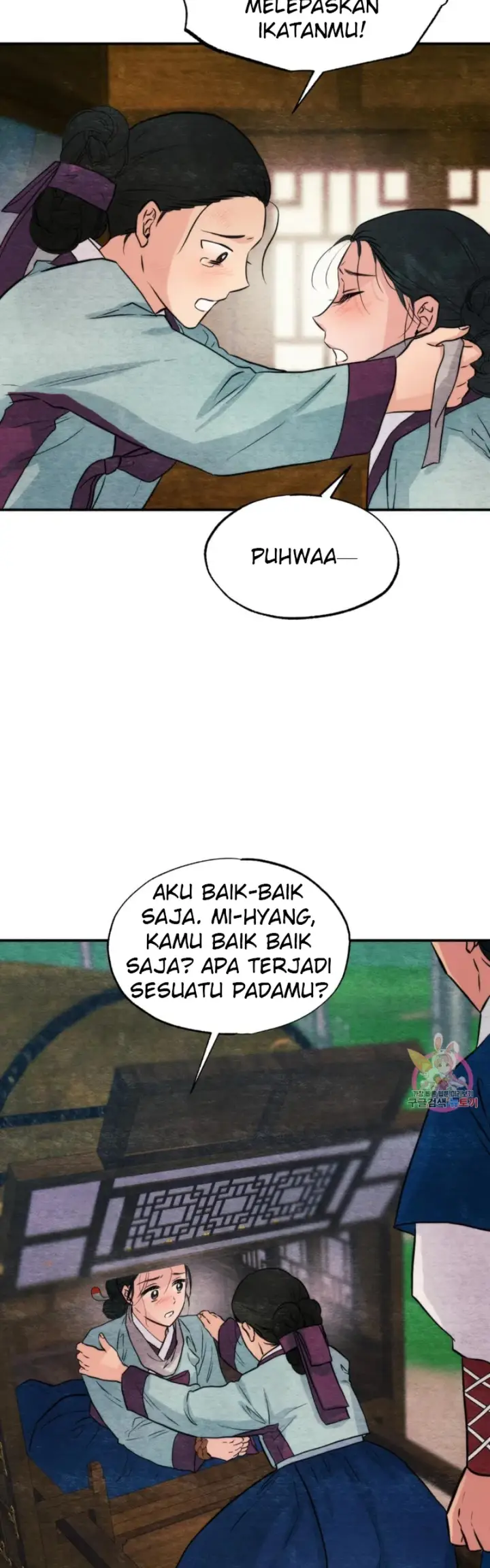 image-komik-wild-eyes-mad-eye-chapter-69-26/42