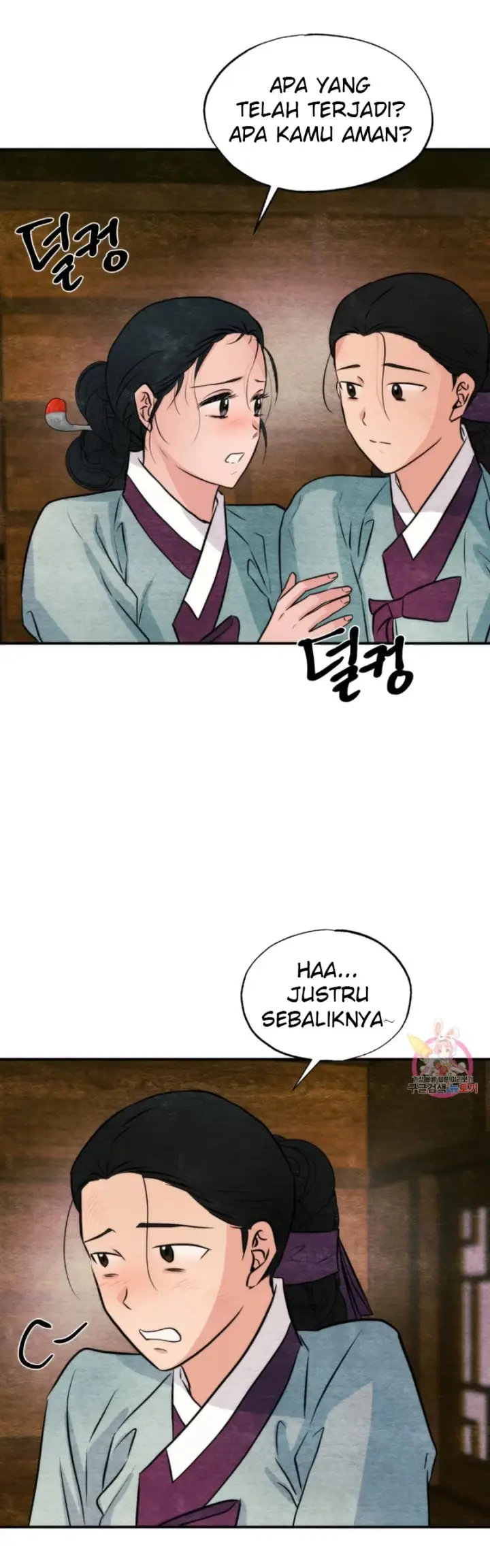 image-komik-wild-eyes-mad-eye-chapter-69-31/42