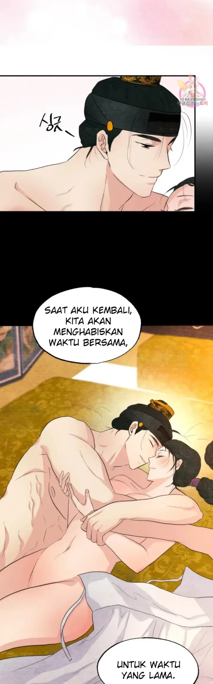 image-komik-wild-eyes-mad-eye-chapter-71-34/38