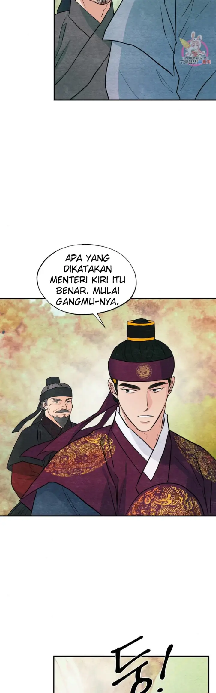 image-komik-wild-eyes-mad-eye-chapter-72-18/39