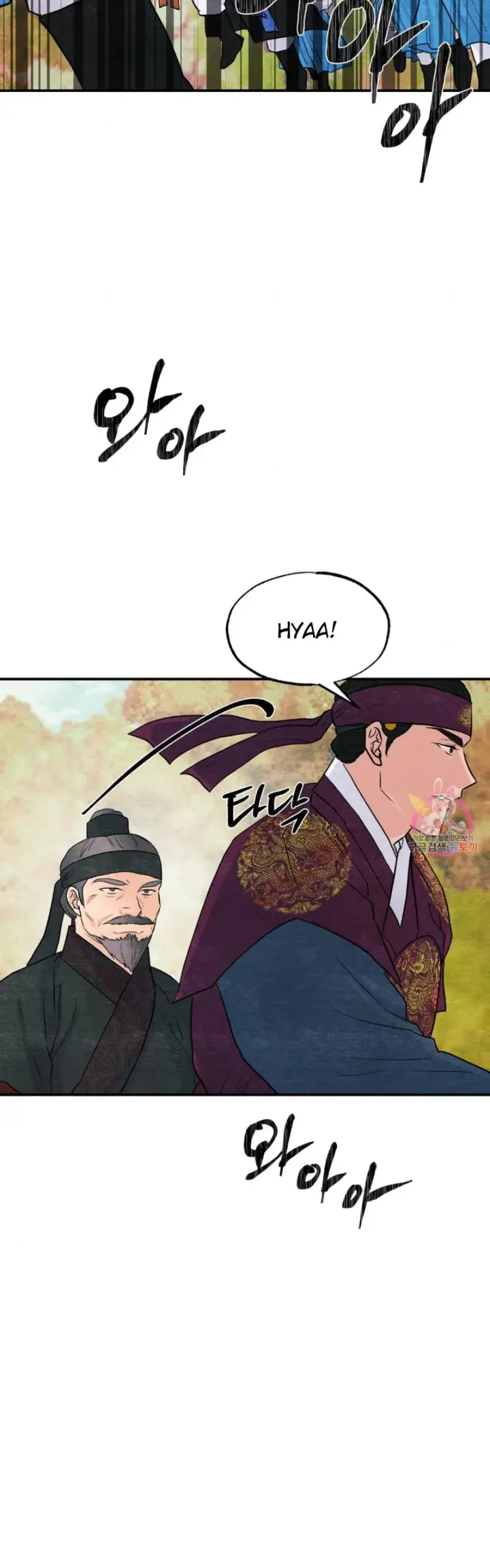 image-komik-wild-eyes-mad-eye-chapter-72-20/39