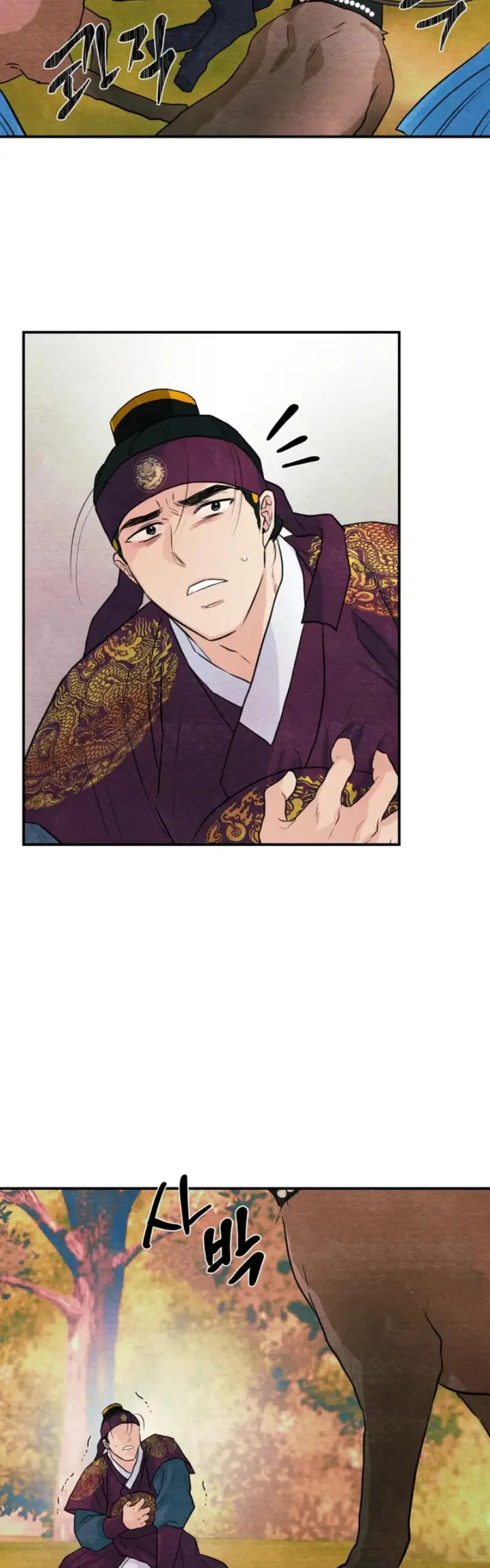 image-komik-wild-eyes-mad-eye-chapter-73-10/39