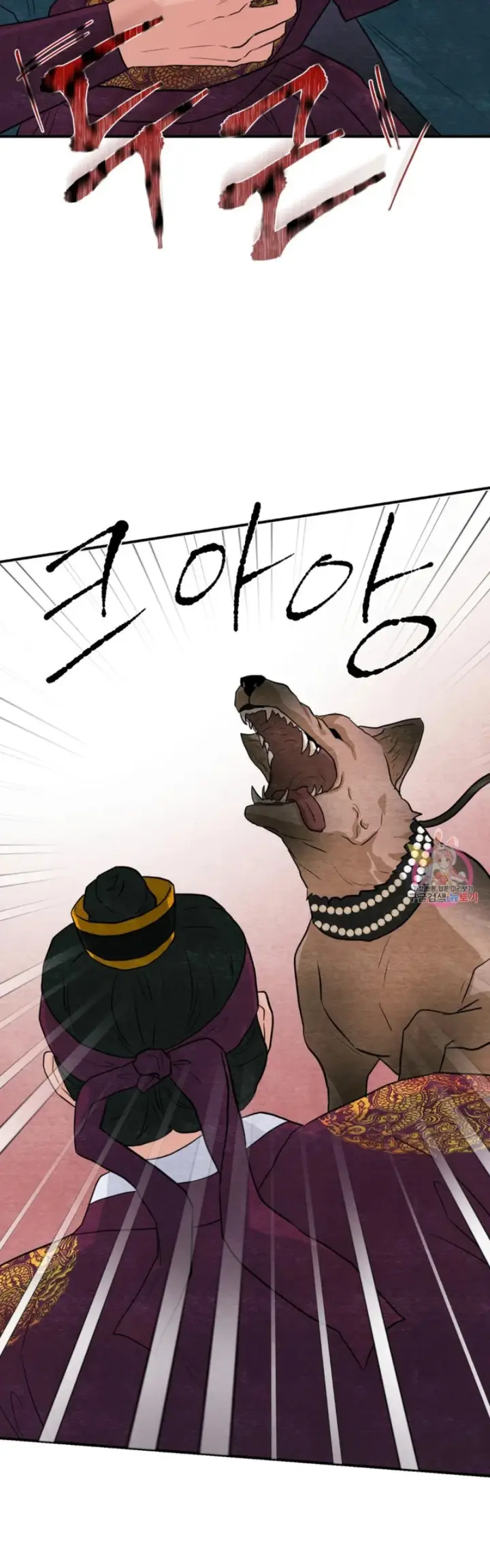 image-komik-wild-eyes-mad-eye-chapter-73-14/39