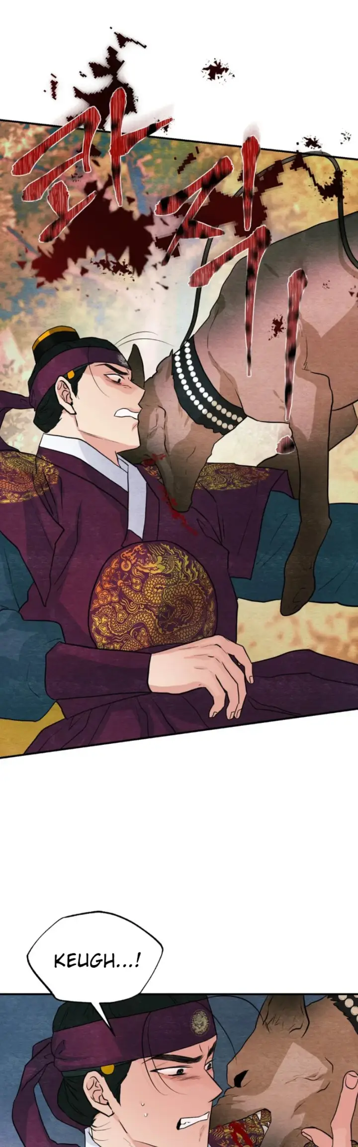 image-komik-wild-eyes-mad-eye-chapter-73-15/39