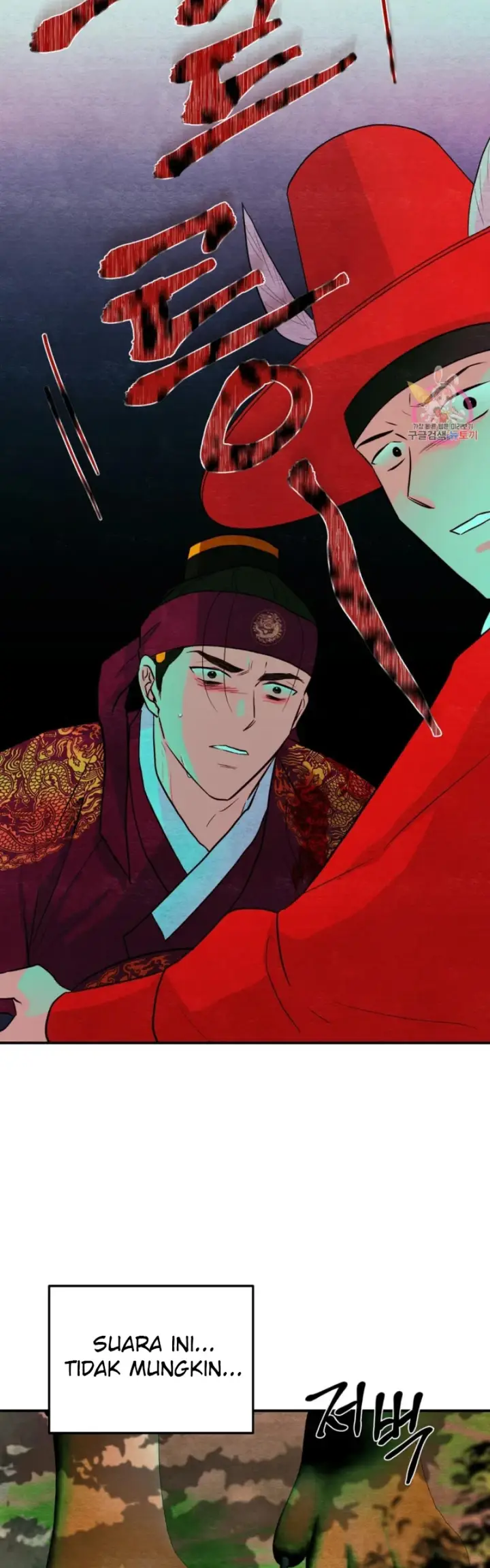 image-komik-wild-eyes-mad-eye-chapter-73-18/39