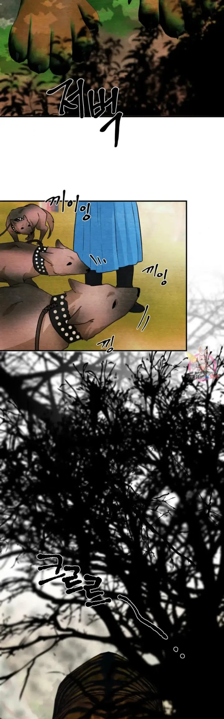 image-komik-wild-eyes-mad-eye-chapter-73-19/39