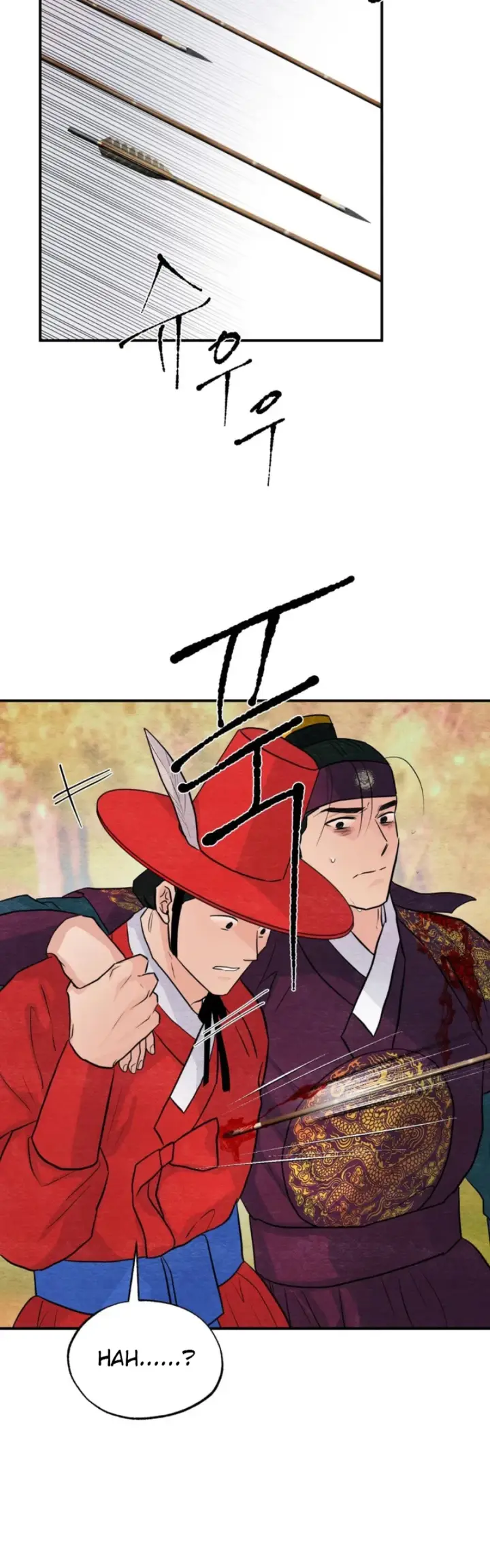 image-komik-wild-eyes-mad-eye-chapter-73-28/39