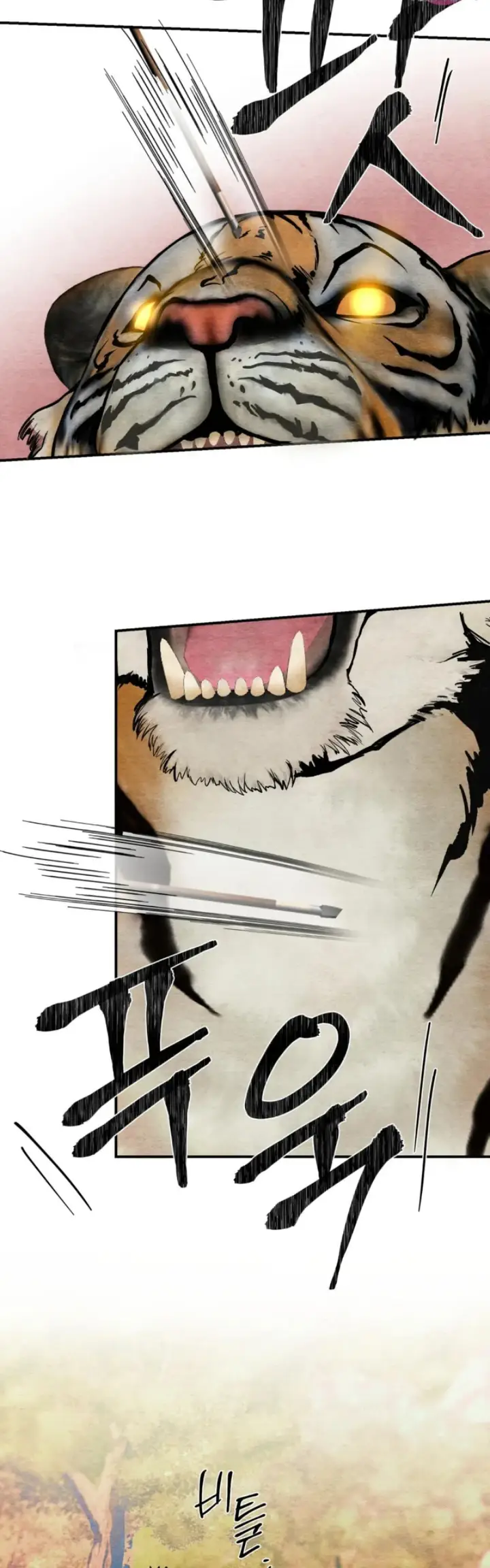 image-komik-wild-eyes-mad-eye-chapter-73-33/39