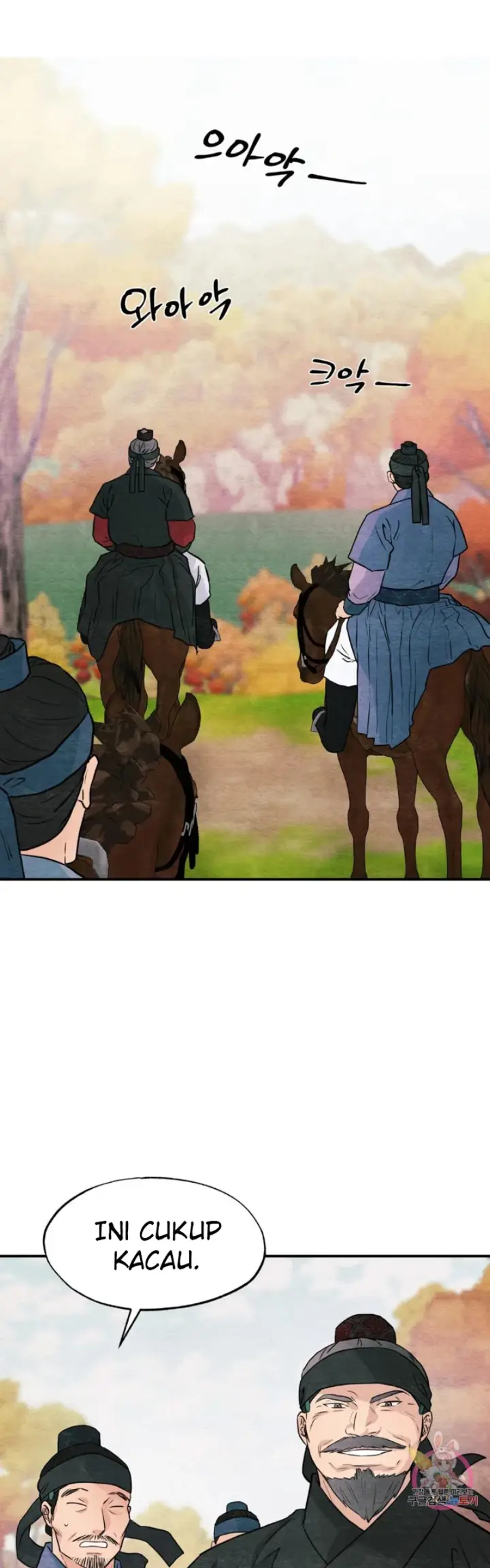 image-komik-wild-eyes-mad-eye-chapter-74-1/39