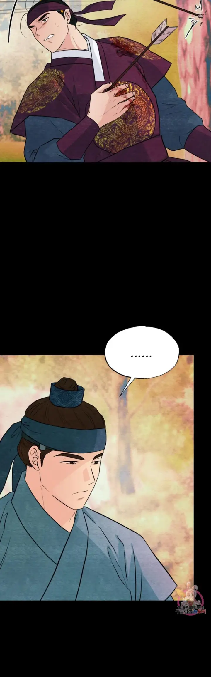 image-komik-wild-eyes-mad-eye-chapter-74-6/39