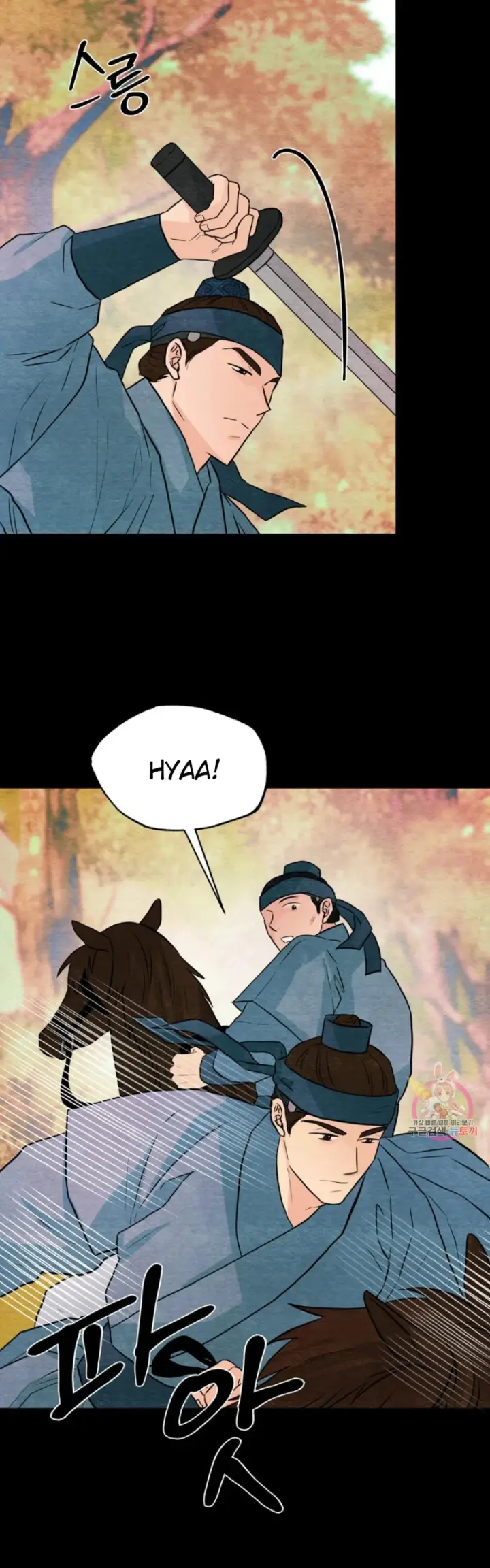 image-komik-wild-eyes-mad-eye-chapter-74-11/39