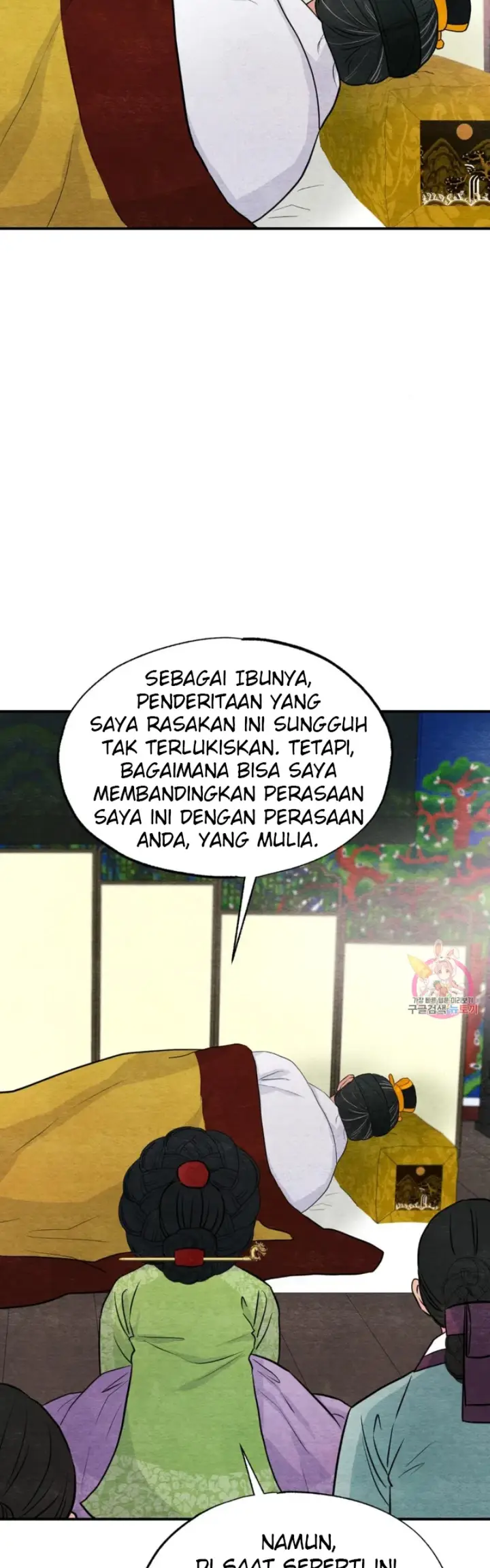 image-komik-wild-eyes-mad-eye-chapter-74-16/39