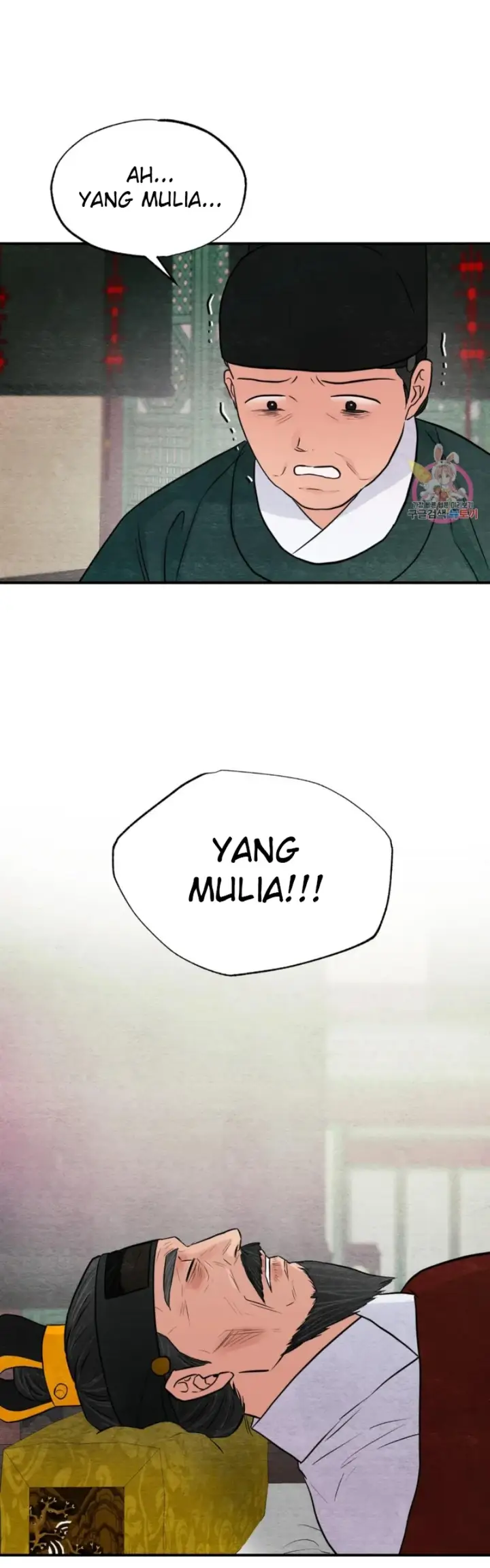 image-komik-wild-eyes-mad-eye-chapter-74-25/39