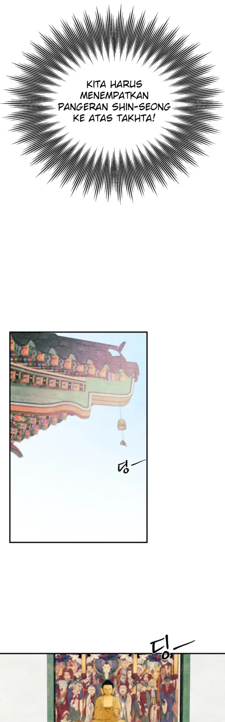 image-komik-wild-eyes-mad-eye-chapter-74-32/39