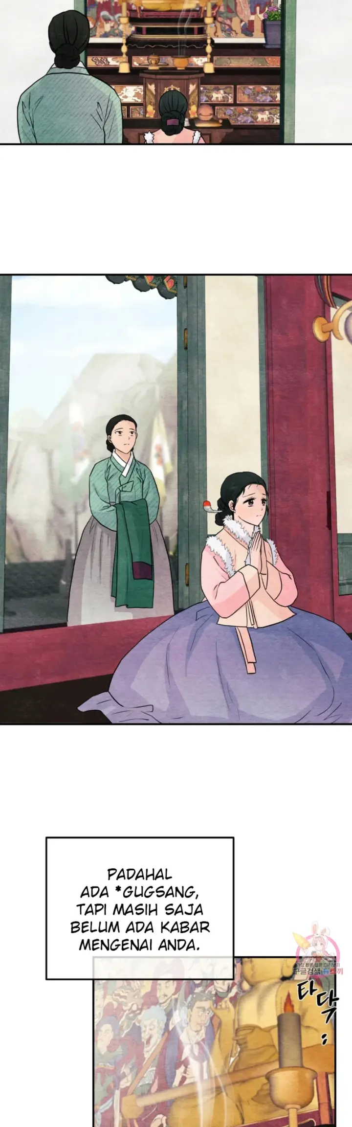 image-komik-wild-eyes-mad-eye-chapter-74-33/39