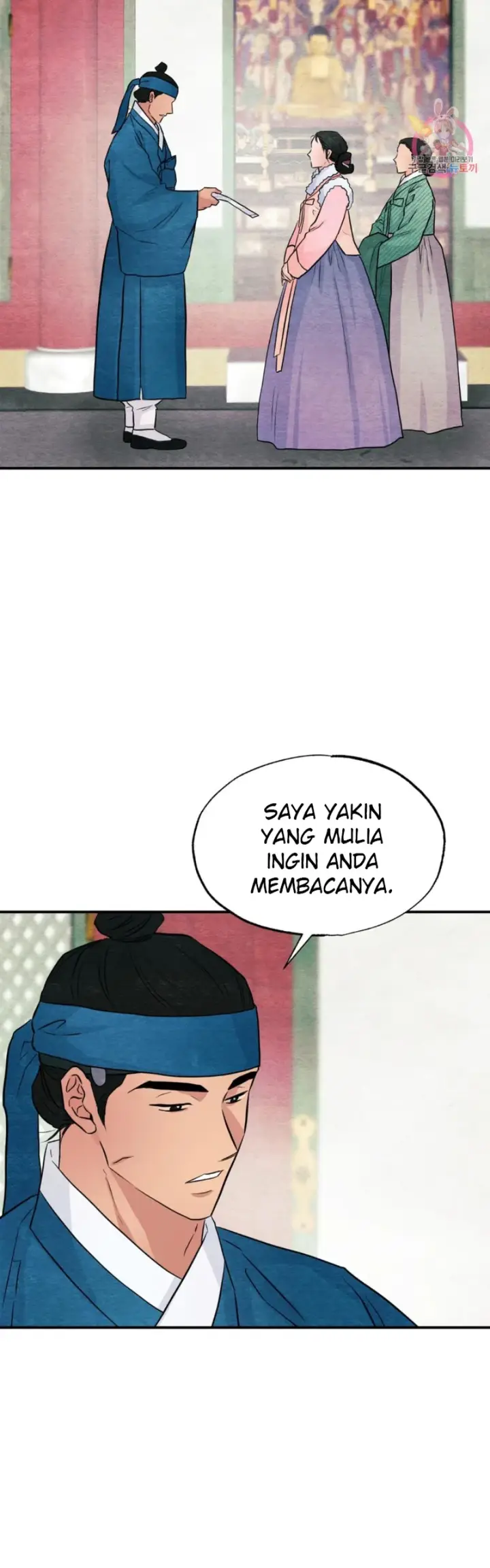 image-komik-wild-eyes-mad-eye-chapter-75-2/39
