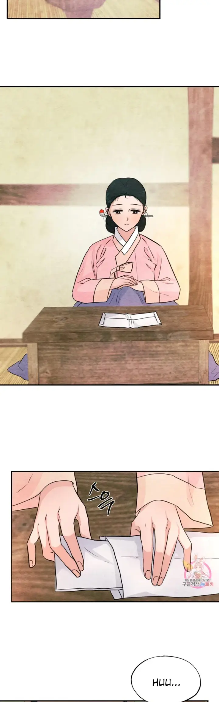 image-komik-wild-eyes-mad-eye-chapter-75-5/39